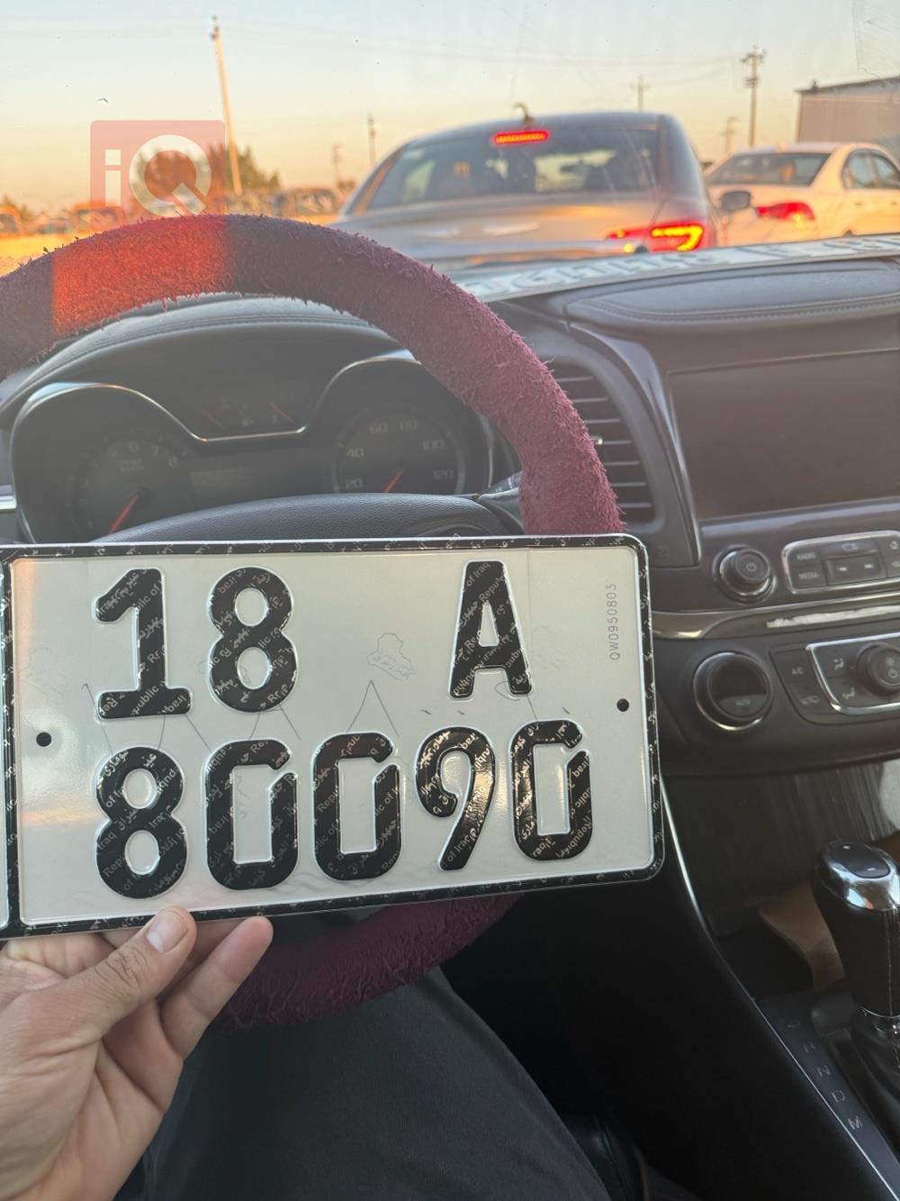 شێڤرۆلێت ئیمپالا